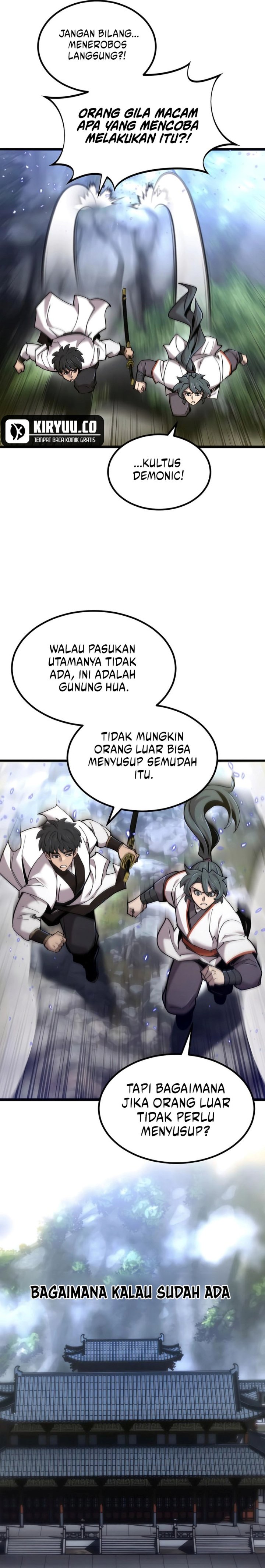 The Masters Are Watching Over Me chapter 33