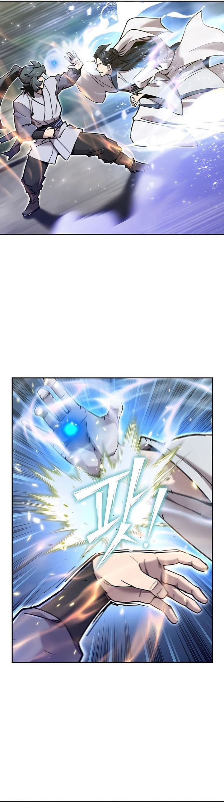 The Masters Are Watching Over Me chapter 38