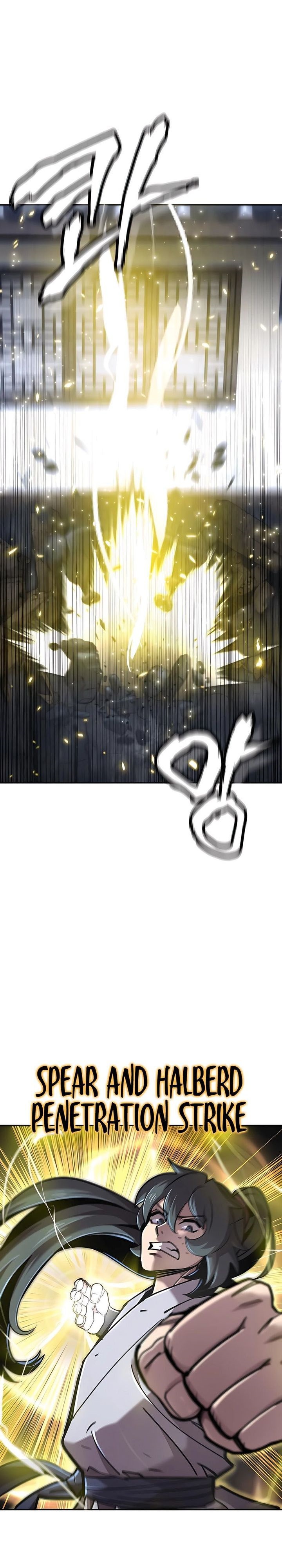 The Masters Are Watching Over Me chapter 38