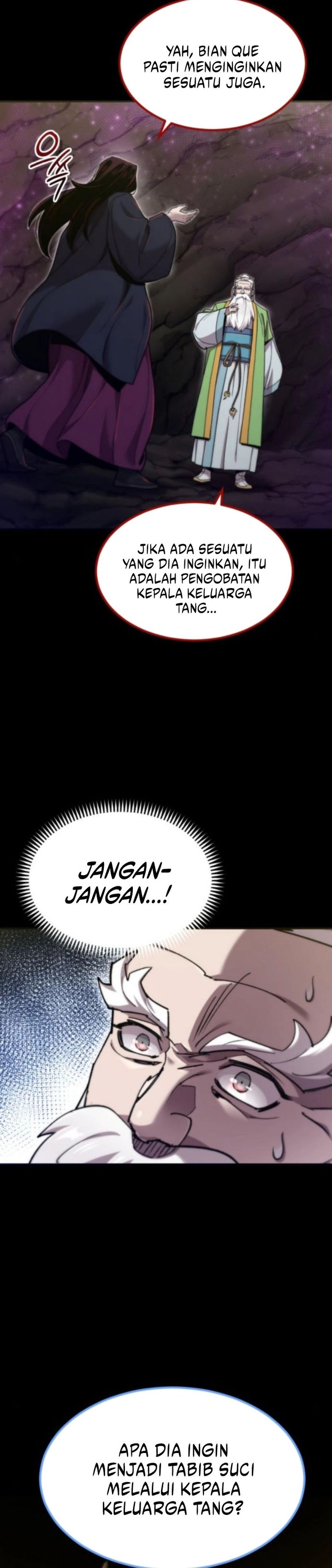 The Masters Are Watching Over Me chapter 60