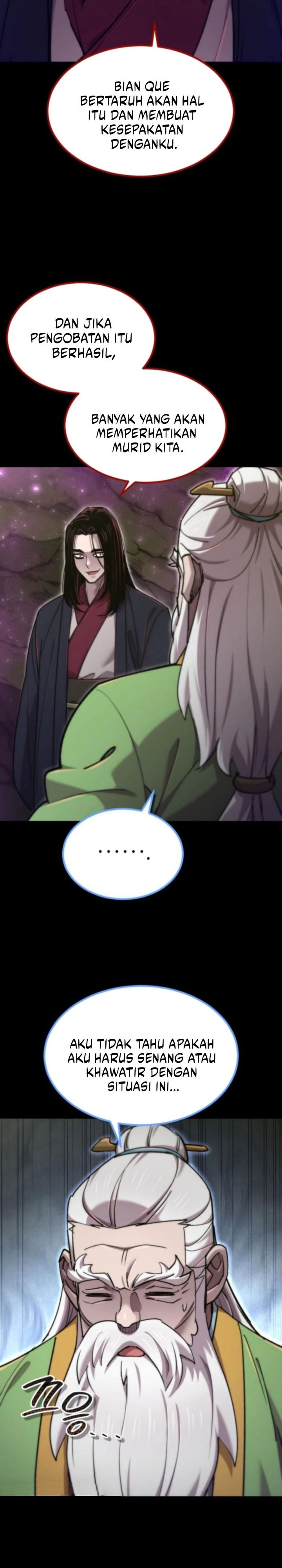 The Masters Are Watching Over Me chapter 60