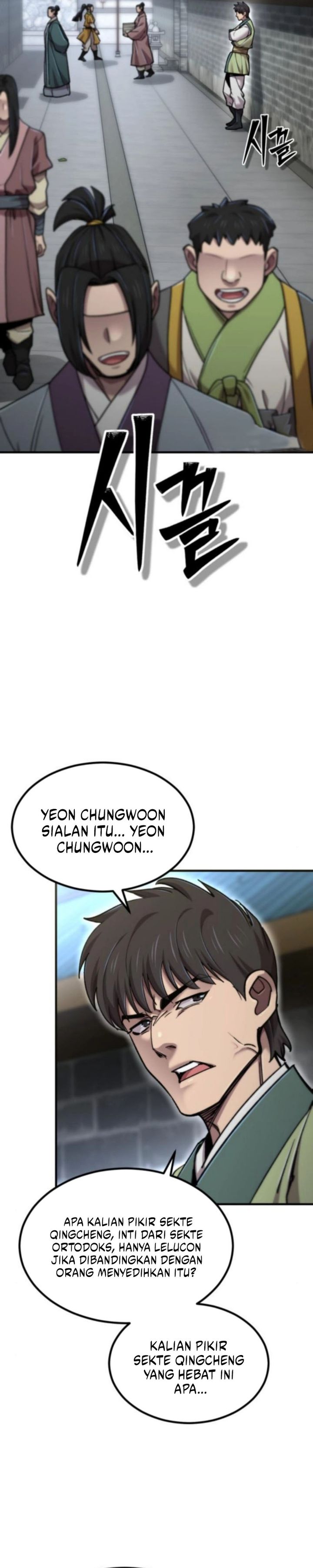 The Masters Are Watching Over Me chapter 60