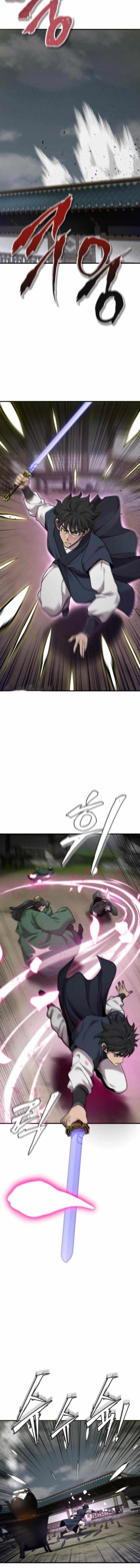 The Masters Are Watching Over Me Chapter 63 Bahasa Indonesia