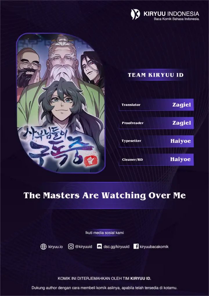 The Masters Are Watching Over Me chapter 72