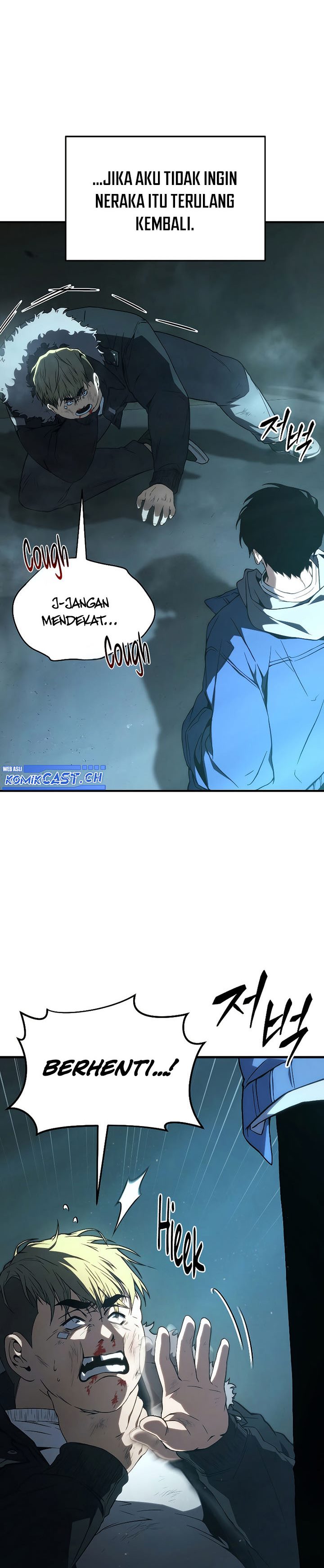 The Max-Level Player’s 100th Regression chapter 7