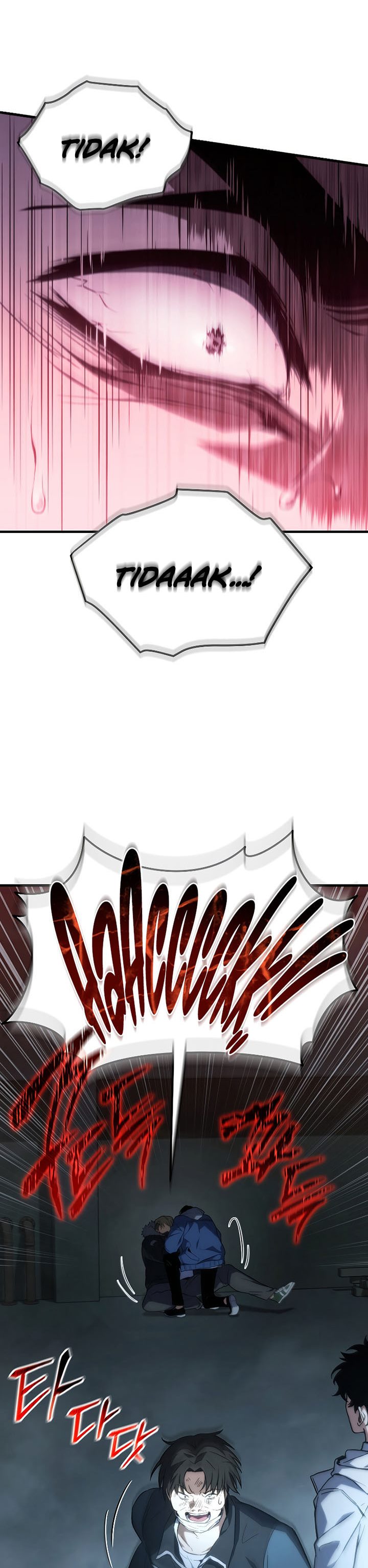 The Max-Level Player’s 100th Regression chapter 7