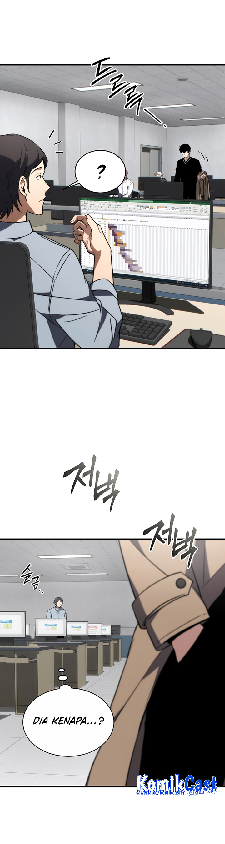 The Max-Level Player’s 100th Regression Chapter 21 Bahasa Indonesia