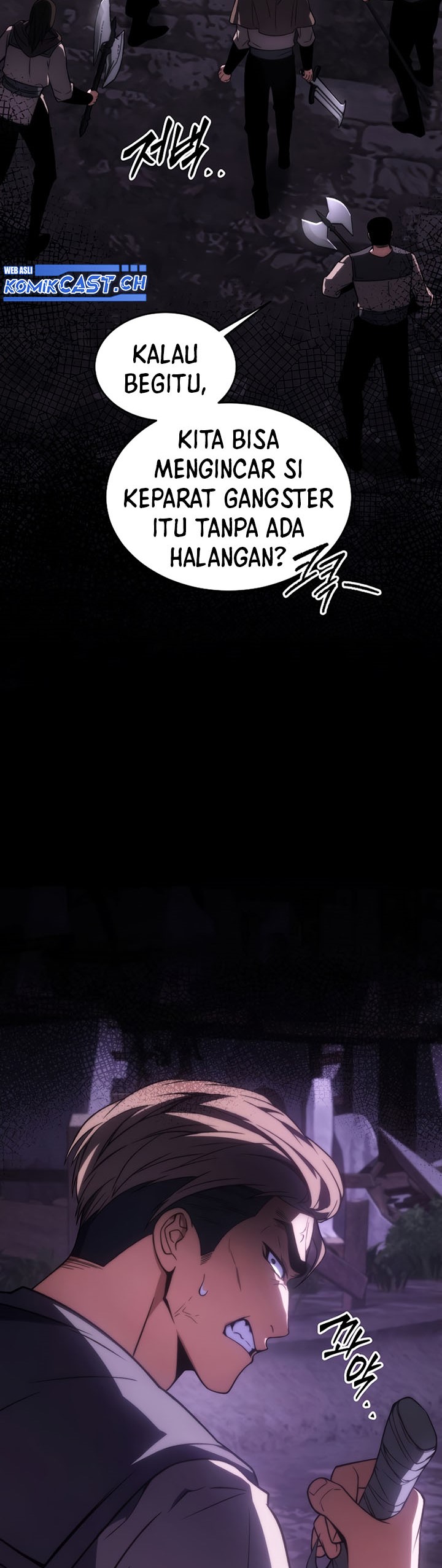 The Max-Level Player’s 100th Regression chapter 23