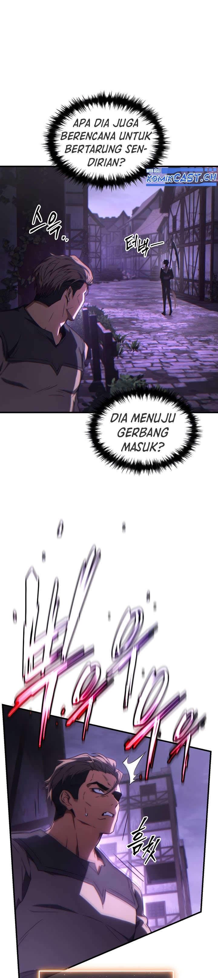 The Max-Level Player’s 100th Regression chapter 23