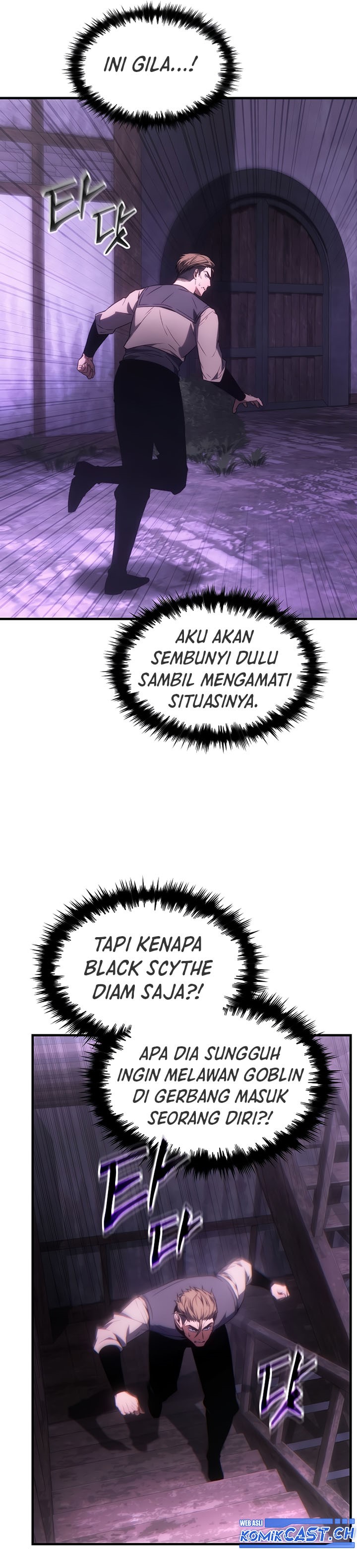 The Max-Level Player’s 100th Regression chapter 23