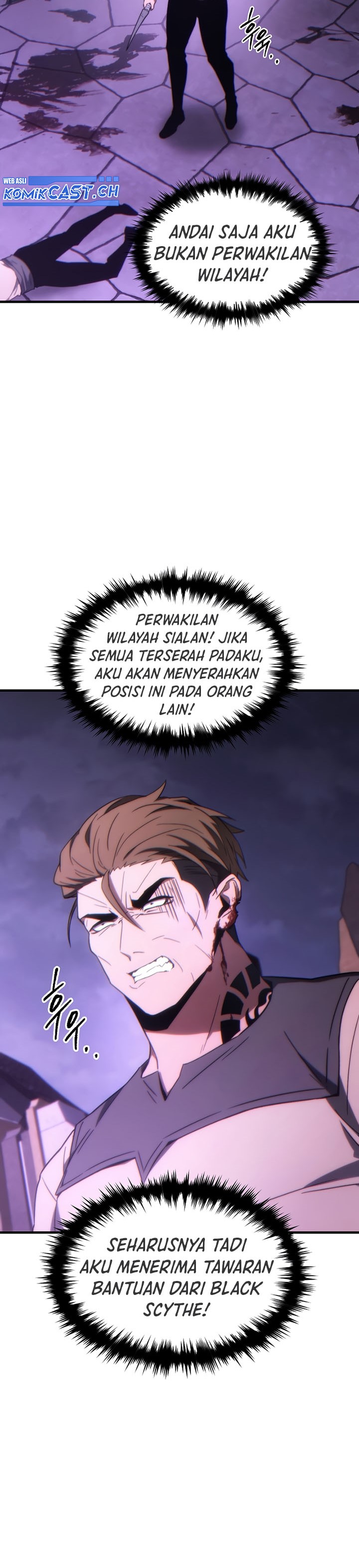 The Max-Level Player’s 100th Regression chapter 23