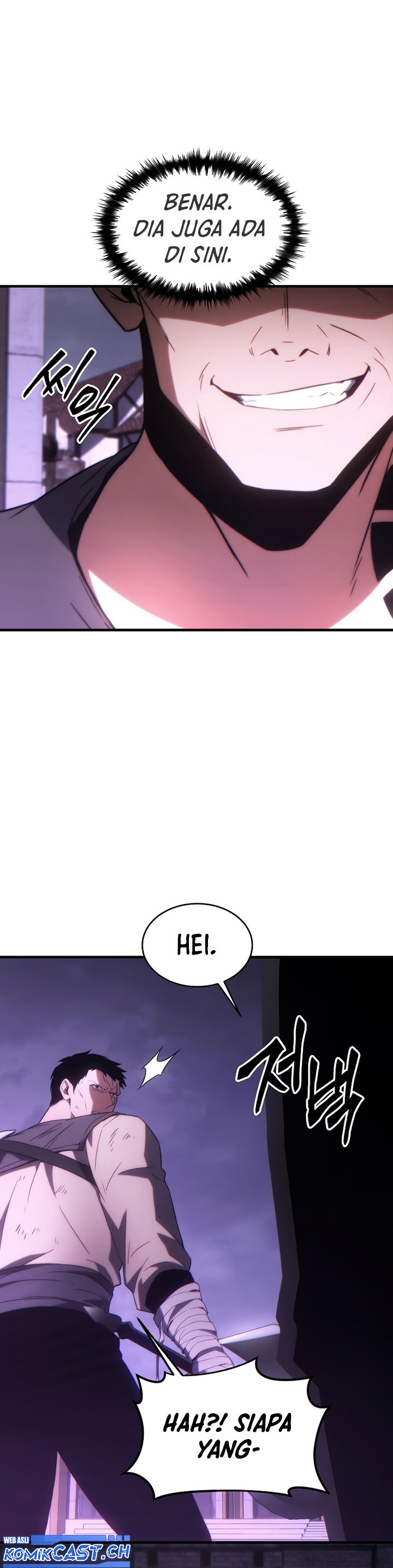 The Max-Level Player’s 100th Regression chapter 23