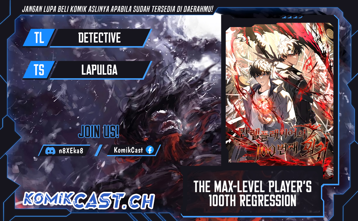 The Max-Level Player’s 100th Regression chapter 28
