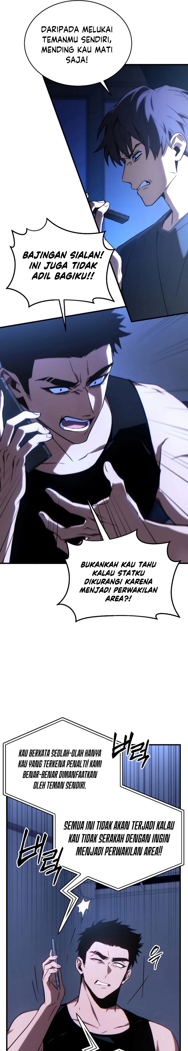 The Max-Level Player’s 100th Regression chapter 28