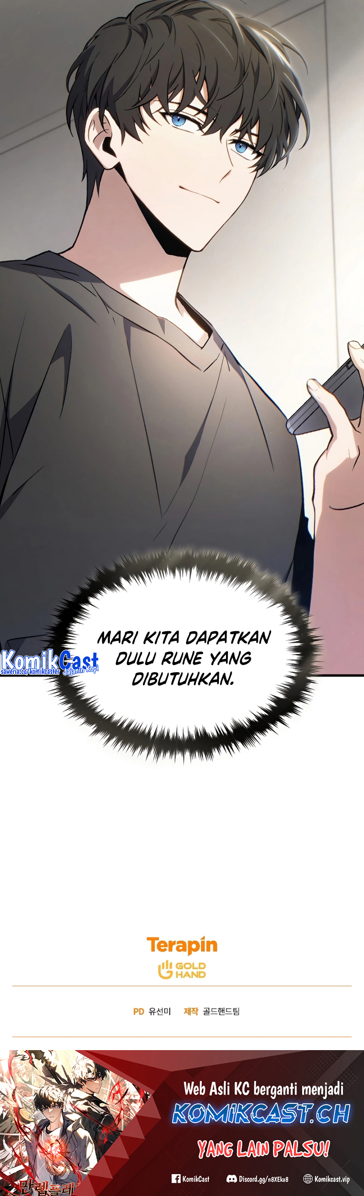 The Max-Level Player’s 100th Regression chapter 28