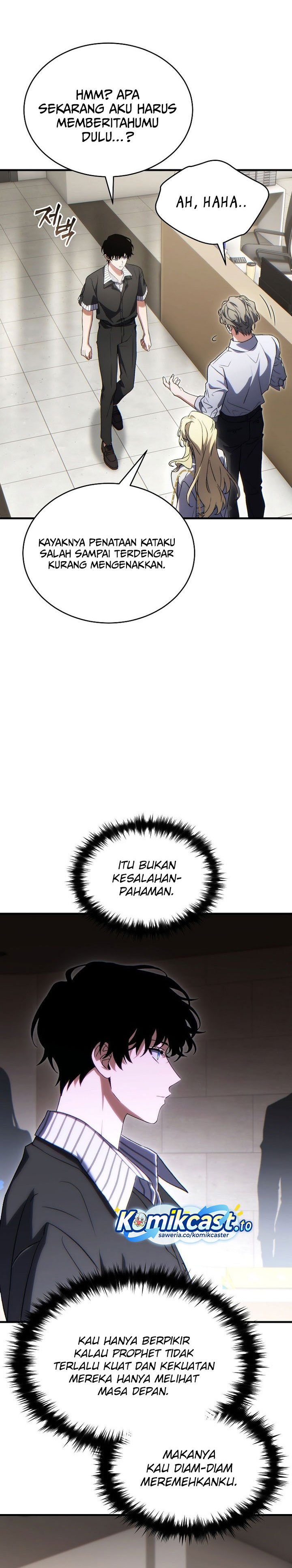 The Max-Level Player’s 100th Regression Chapter 74 Bahasa Indonesia