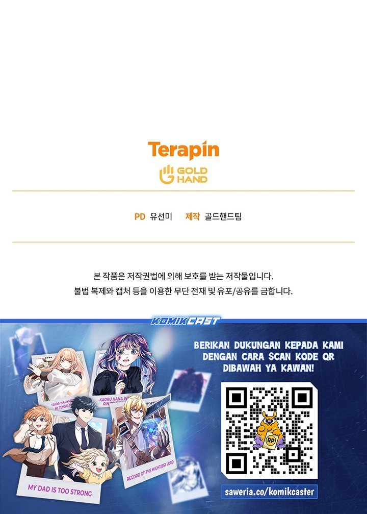 The Max-Level Player’s 100th Regression chapter 77