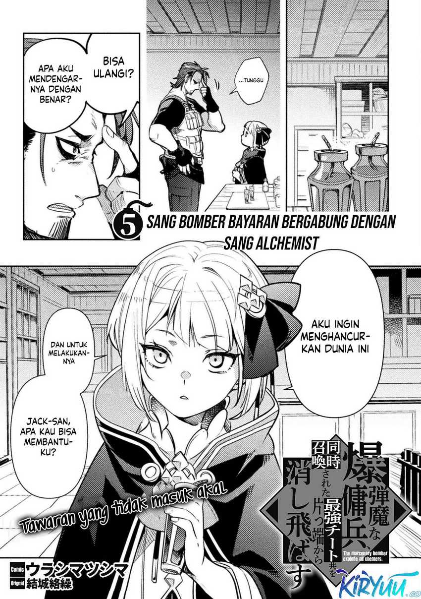 The Mercenary Bomber Explode All Cheaters chapter 5