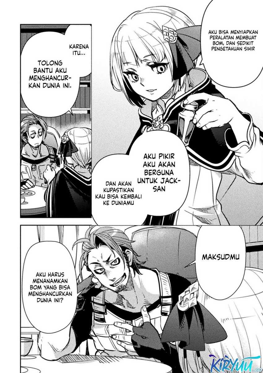The Mercenary Bomber Explode All Cheaters chapter 5