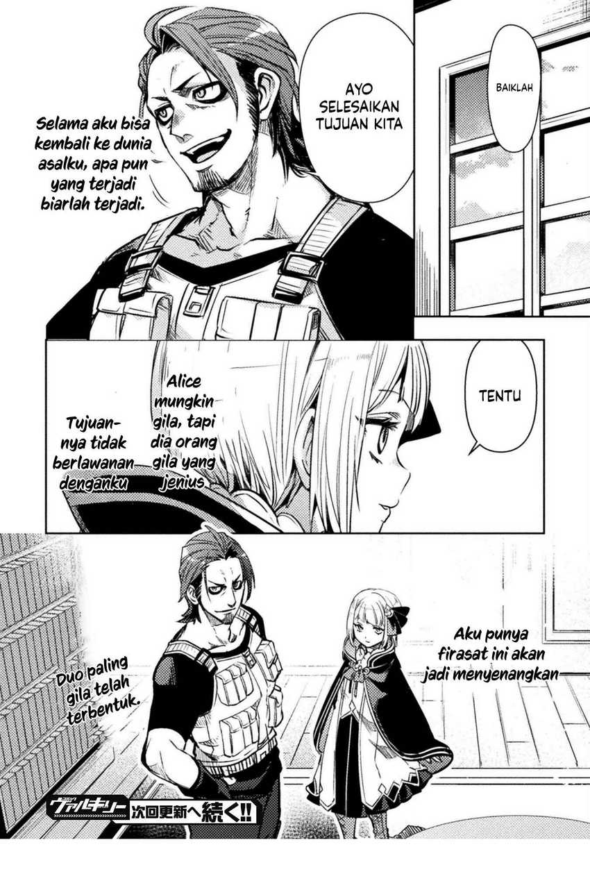 The Mercenary Bomber Explode All Cheaters chapter 5