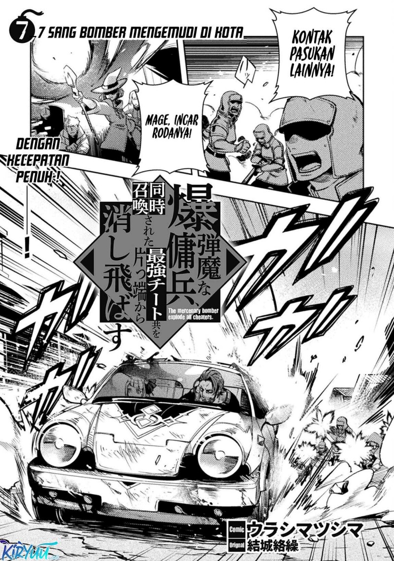 The Mercenary Bomber Explode All Cheaters chapter 7