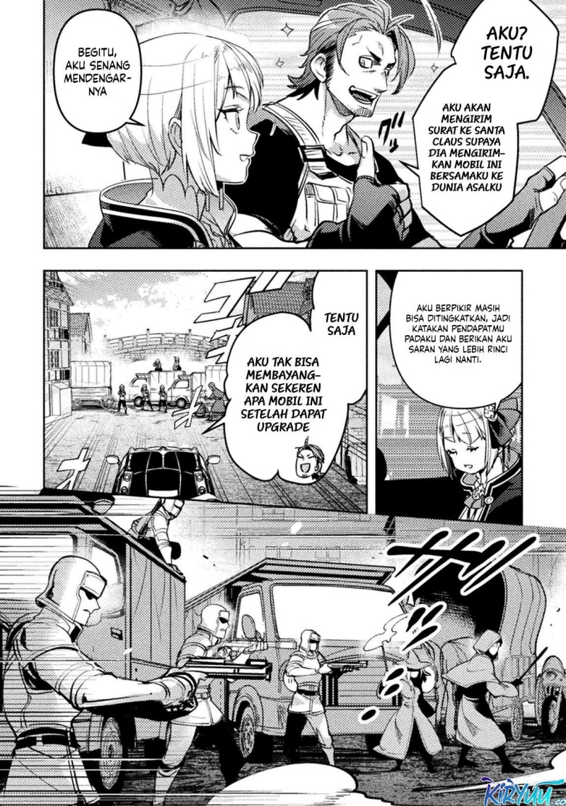 The Mercenary Bomber Explode All Cheaters chapter 7