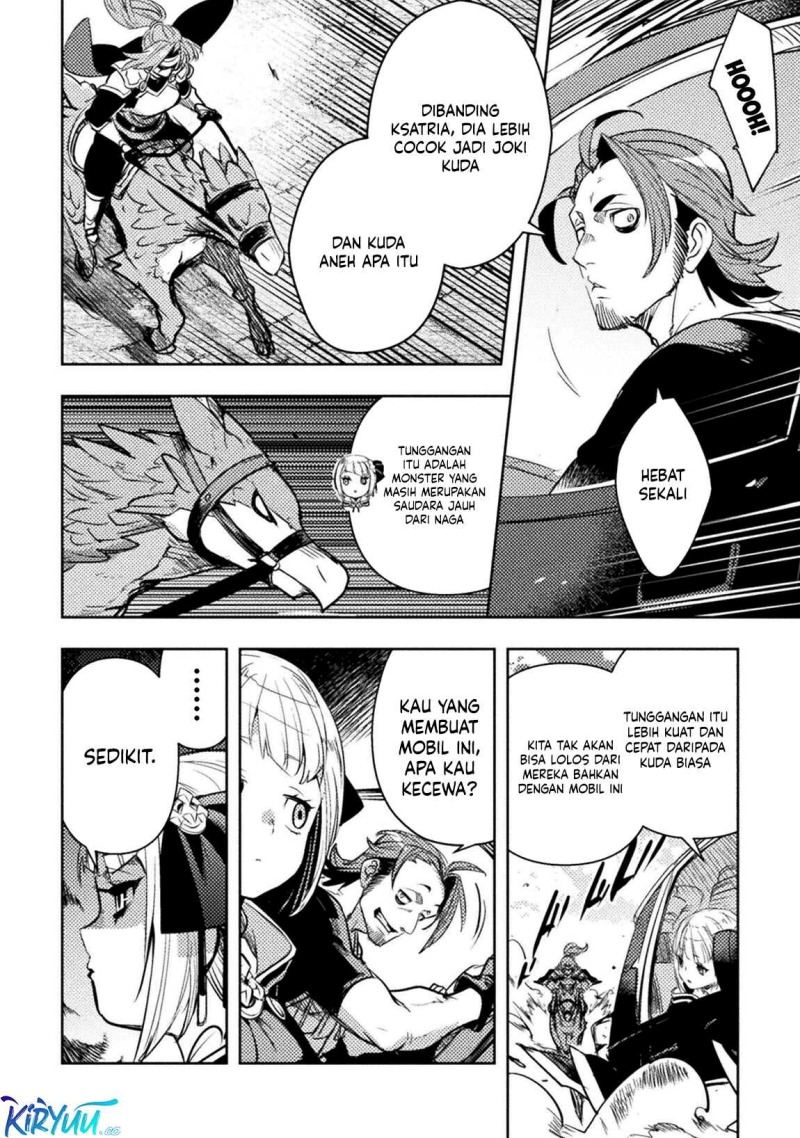 The Mercenary Bomber Explode All Cheaters chapter 7