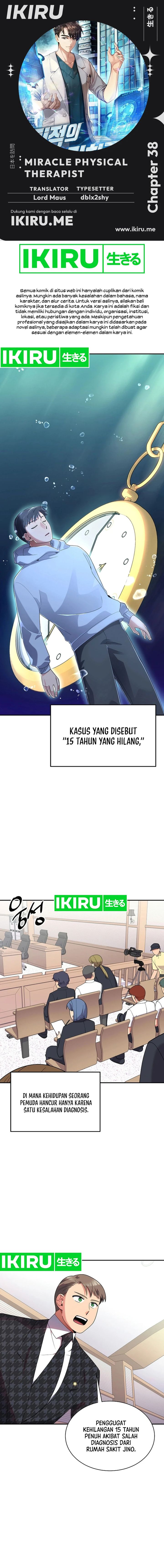 Dilarang COPAS - situs resmi www.mangacanblog.com - Komik the miraculous physical therapist 038 - chapter 38 39 Indonesia the miraculous physical therapist 038 - chapter 38 Terbaru 0|Baca Manga Komik Indonesia|Mangacan
