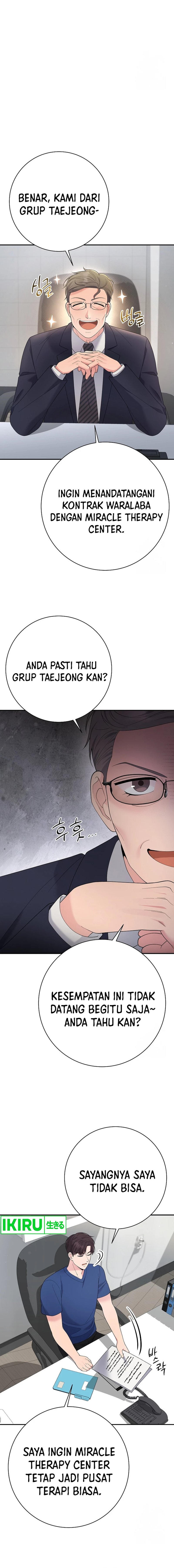 Dilarang COPAS - situs resmi www.mangacanblog.com - Komik the miraculous physical therapist 081 - chapter 81 82 Indonesia the miraculous physical therapist 081 - chapter 81 Terbaru 8|Baca Manga Komik Indonesia|Mangacan