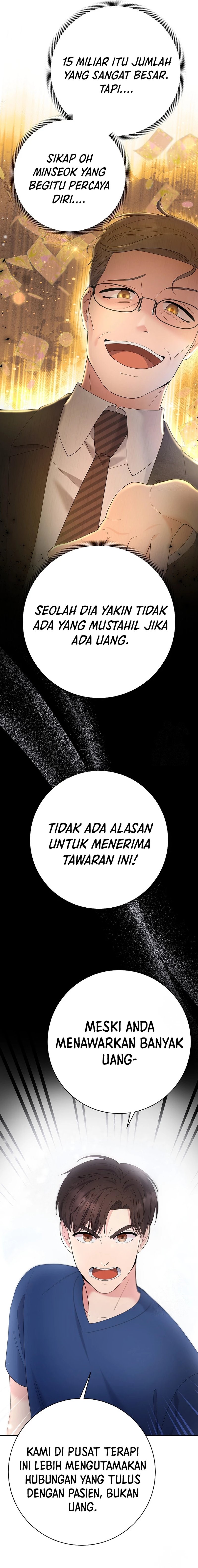 Dilarang COPAS - situs resmi www.mangacanblog.com - Komik the miraculous physical therapist 081 - chapter 81 82 Indonesia the miraculous physical therapist 081 - chapter 81 Terbaru 10|Baca Manga Komik Indonesia|Mangacan