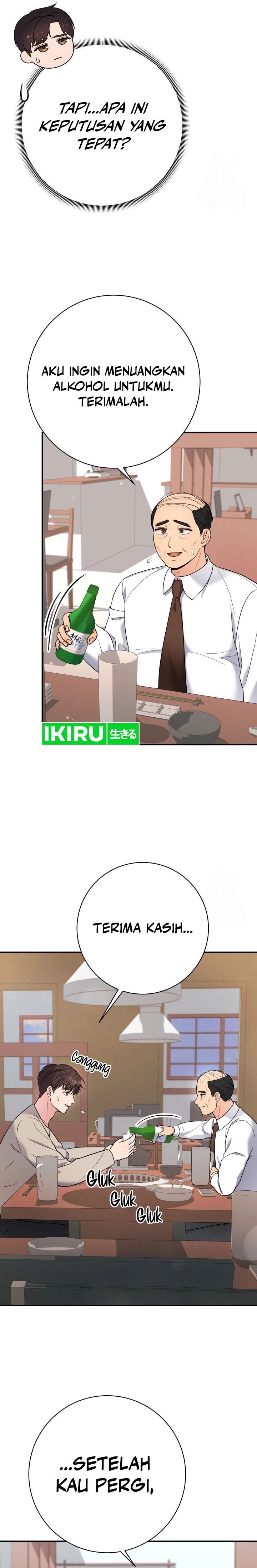 The Miraculous Physical Therapist chapter 84