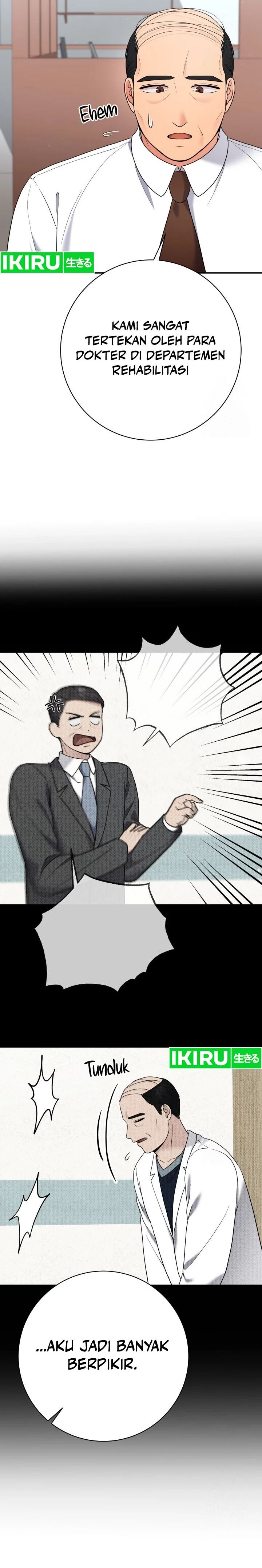 The Miraculous Physical Therapist chapter 84