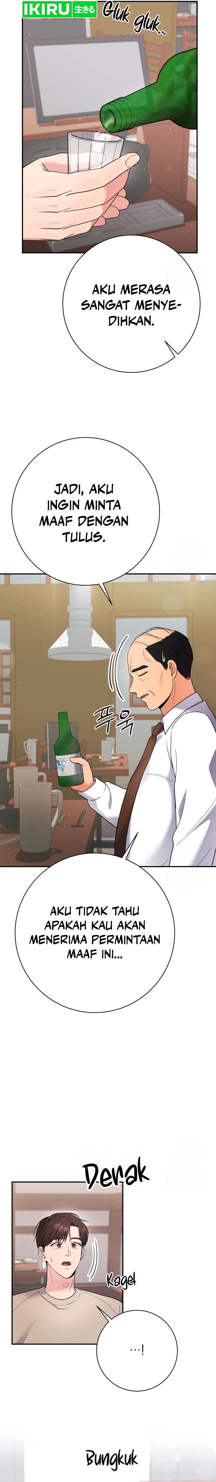 The Miraculous Physical Therapist chapter 84