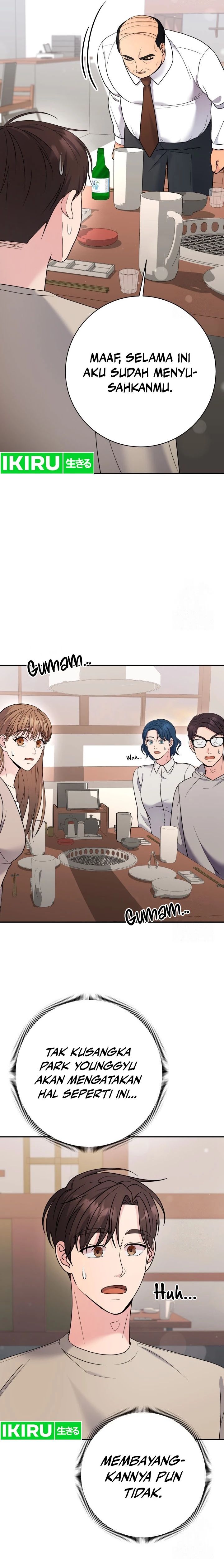 The Miraculous Physical Therapist chapter 84