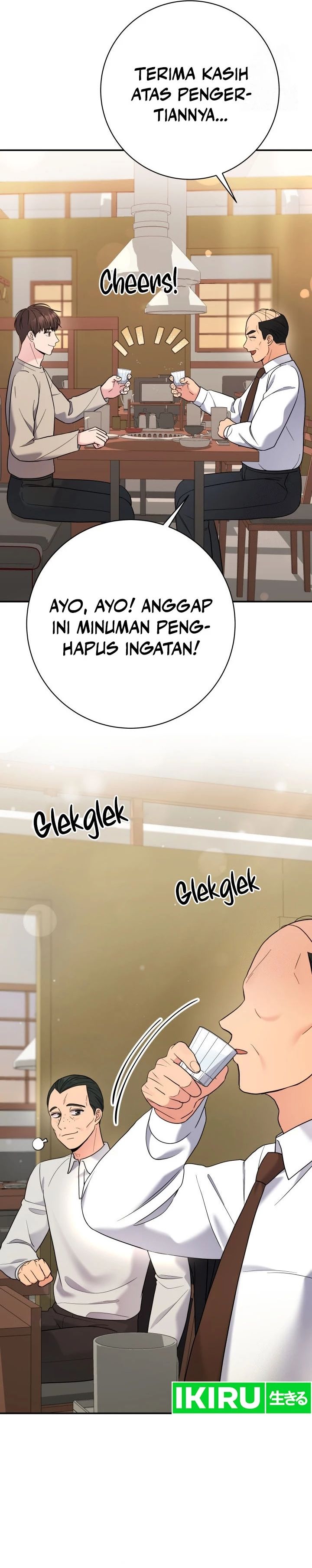 The Miraculous Physical Therapist chapter 84