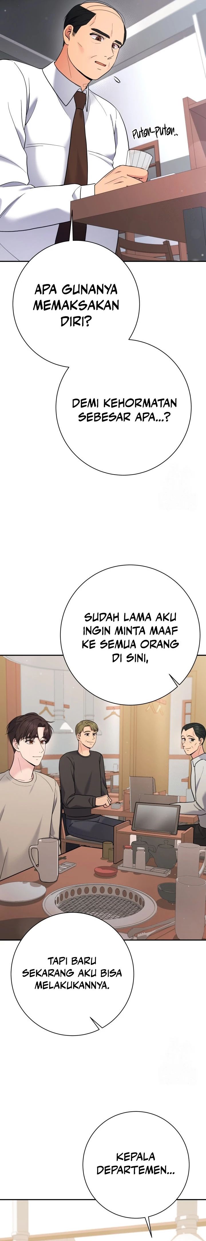 The Miraculous Physical Therapist chapter 84