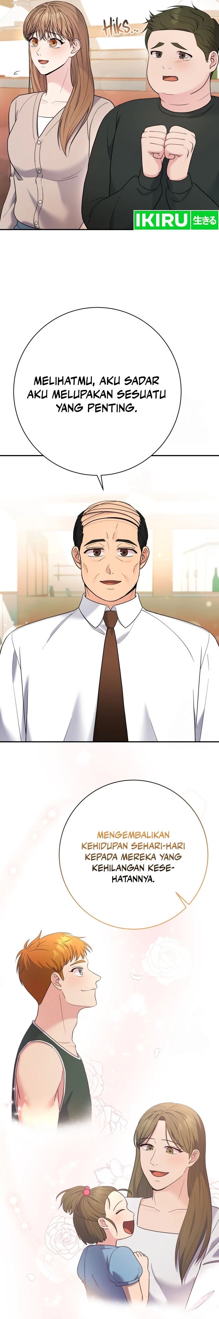 The Miraculous Physical Therapist chapter 84