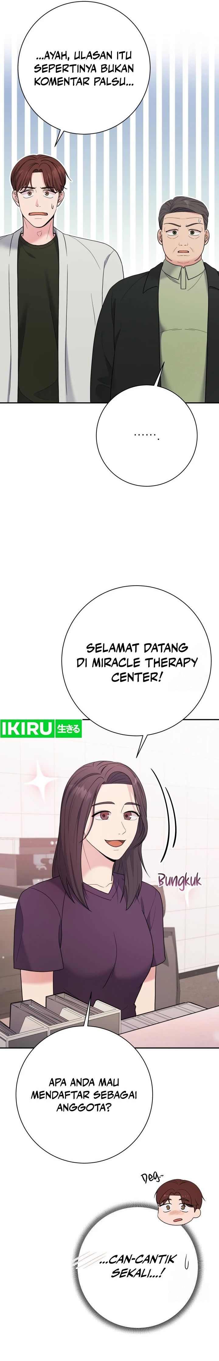 The Miraculous Physical Therapist chapter 84