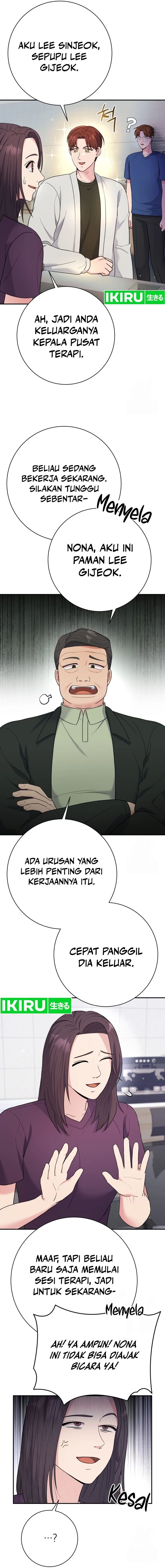 The Miraculous Physical Therapist chapter 84