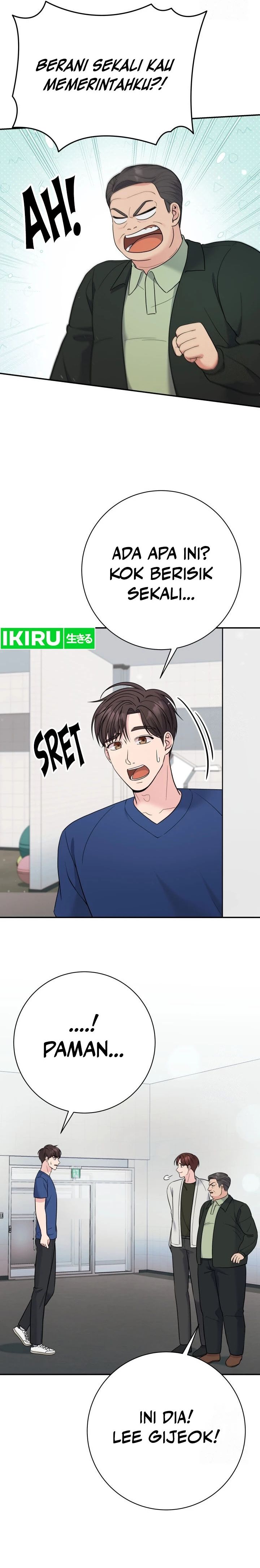 The Miraculous Physical Therapist chapter 84