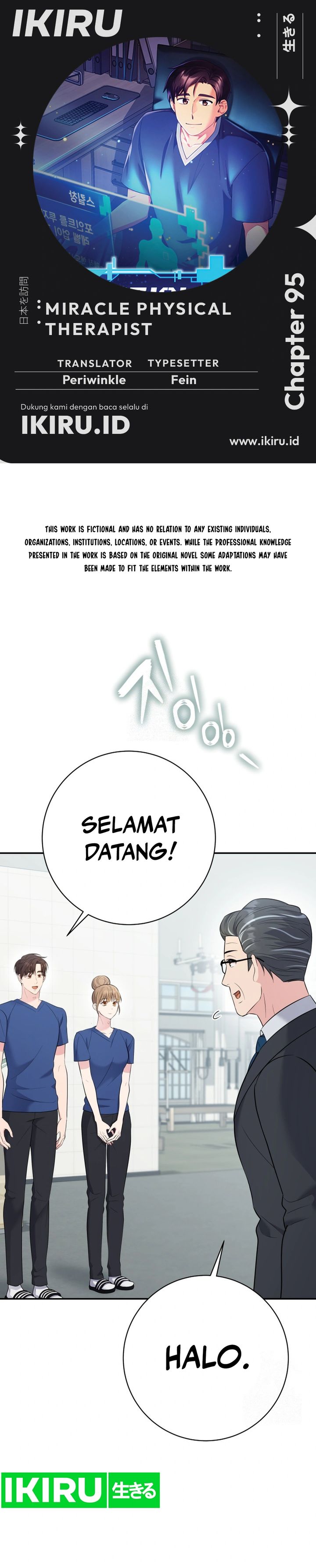 Dilarang COPAS - situs resmi www.mangacanblog.com - Komik the miraculous physical therapist 095 - chapter 95 96 Indonesia the miraculous physical therapist 095 - chapter 95 Terbaru 0|Baca Manga Komik Indonesia|Mangacan
