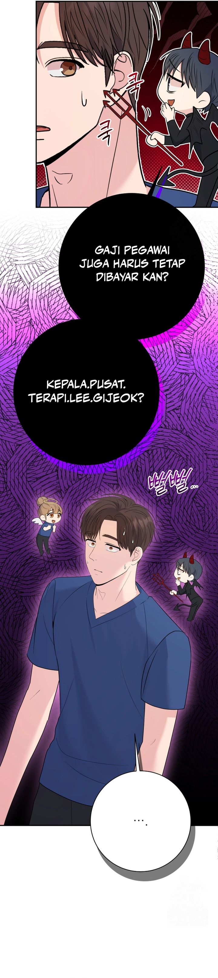 Dilarang COPAS - situs resmi www.mangacanblog.com - Komik the miraculous physical therapist 095 - chapter 95 96 Indonesia the miraculous physical therapist 095 - chapter 95 Terbaru 13|Baca Manga Komik Indonesia|Mangacan