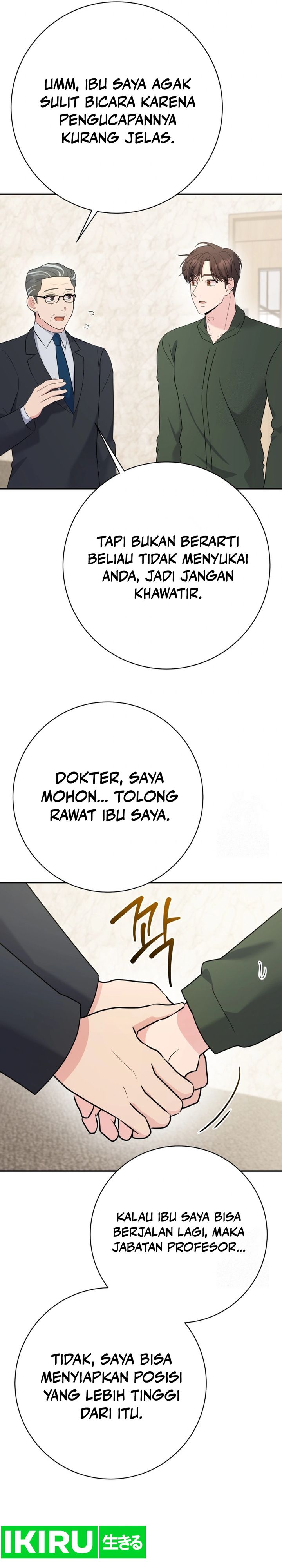 Dilarang COPAS - situs resmi www.mangacanblog.com - Komik the miraculous physical therapist 095 - chapter 95 96 Indonesia the miraculous physical therapist 095 - chapter 95 Terbaru 21|Baca Manga Komik Indonesia|Mangacan