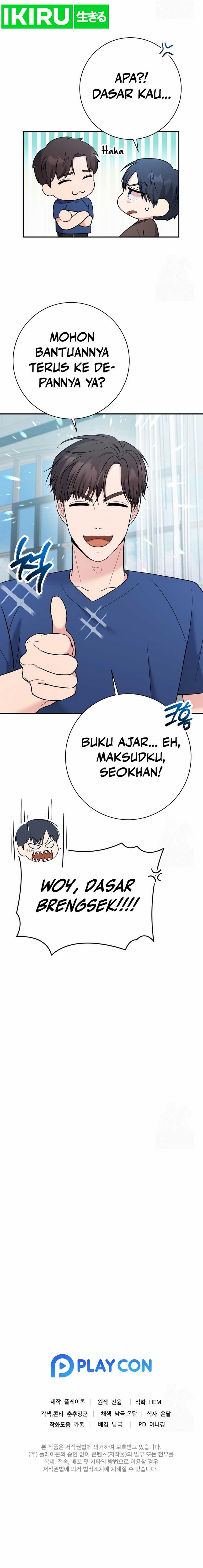Dilarang COPAS - situs resmi www.mangacanblog.com - Komik the miraculous physical therapist 096 - chapter 96 97 Indonesia the miraculous physical therapist 096 - chapter 96 Terbaru 12|Baca Manga Komik Indonesia|Mangacan