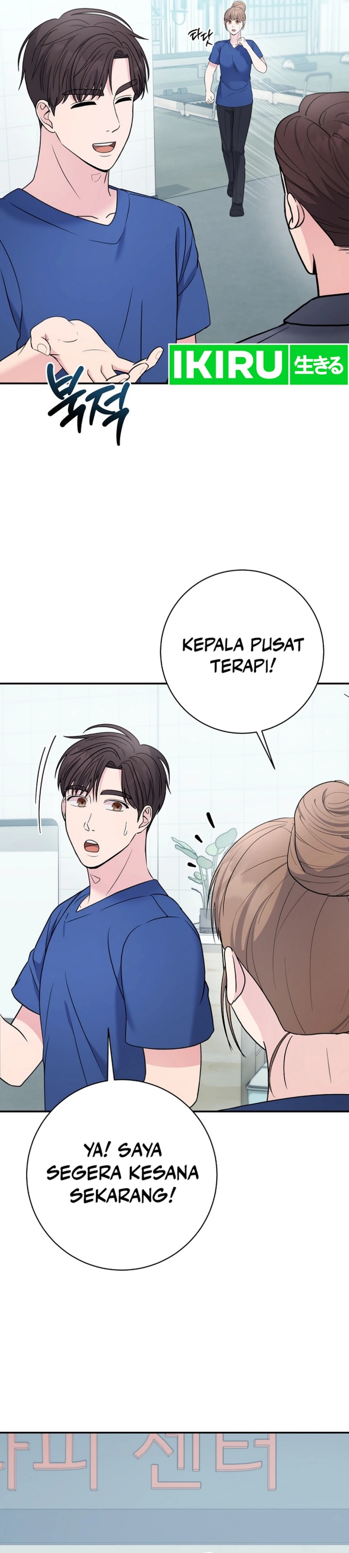 The Miraculous Physical Therapist chapter 102