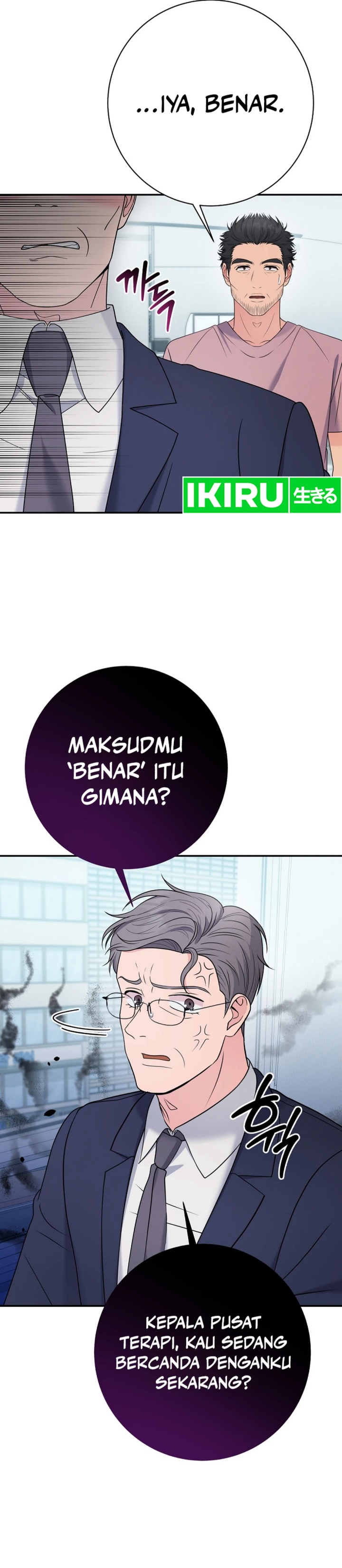 The Miraculous Physical Therapist chapter 102