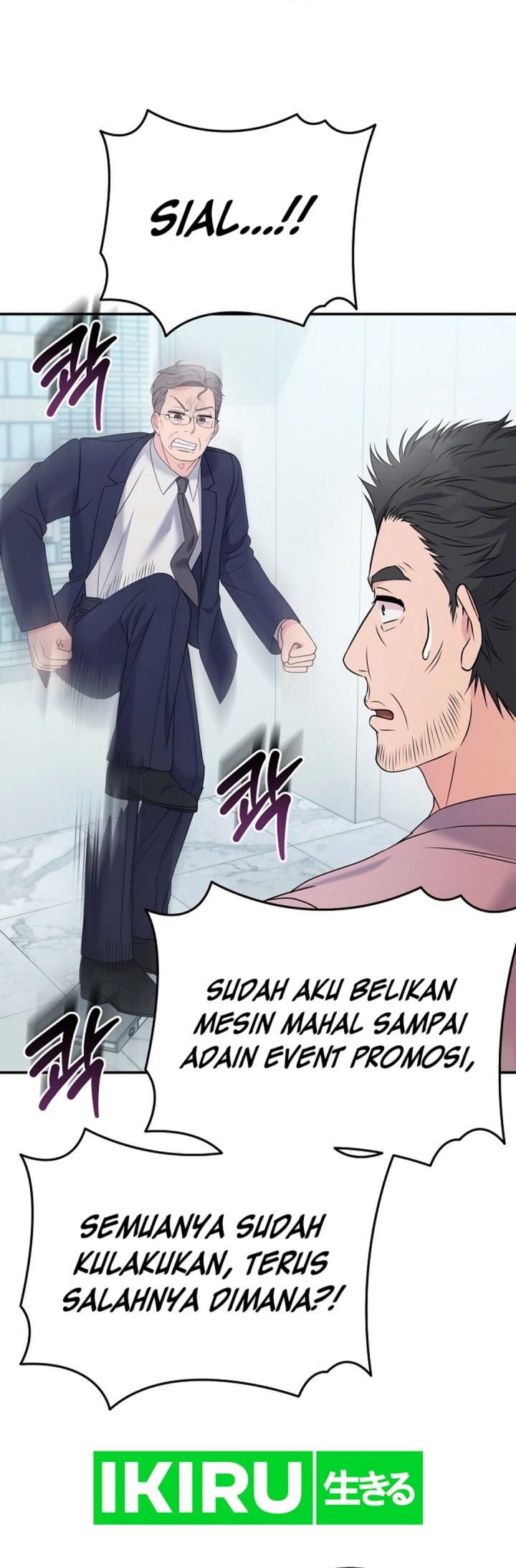 The Miraculous Physical Therapist chapter 102