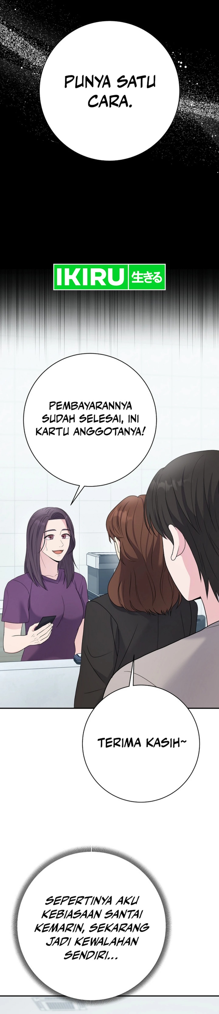 The Miraculous Physical Therapist chapter 102