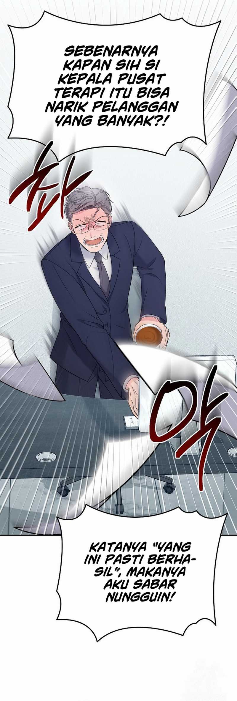 Dilarang COPAS - situs resmi www.mangacanblog.com - Komik the miraculous physical therapist 104 - chapter 104 105 Indonesia the miraculous physical therapist 104 - chapter 104 Terbaru 28|Baca Manga Komik Indonesia|Mangacan