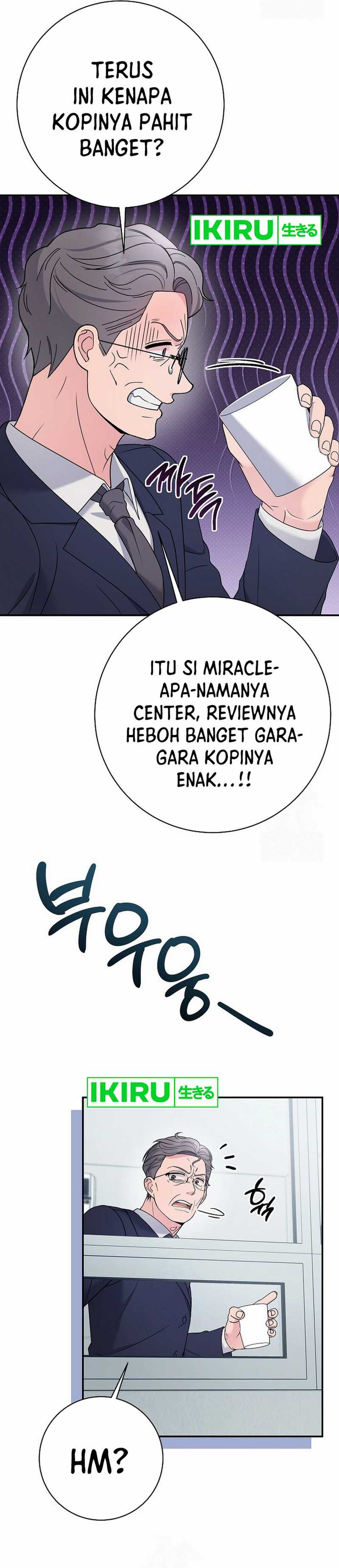 Dilarang COPAS - situs resmi www.mangacanblog.com - Komik the miraculous physical therapist 104 - chapter 104 105 Indonesia the miraculous physical therapist 104 - chapter 104 Terbaru 29|Baca Manga Komik Indonesia|Mangacan